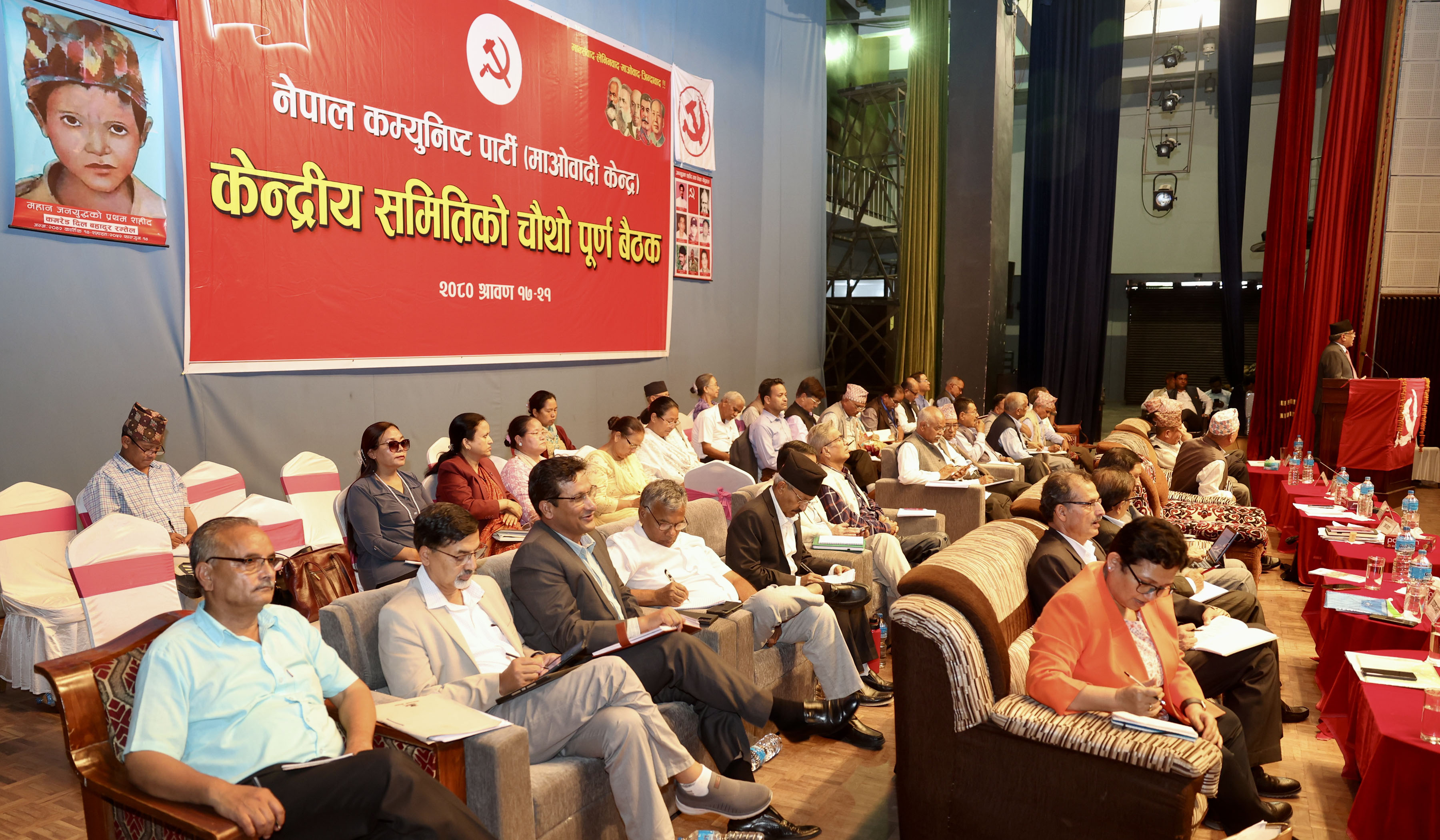 माओवादी नेताले प्रत्येक दिन सामाजिक सञ्जालमा दुई वटा ‘स्टाटस’ लेख्नुपर्ने